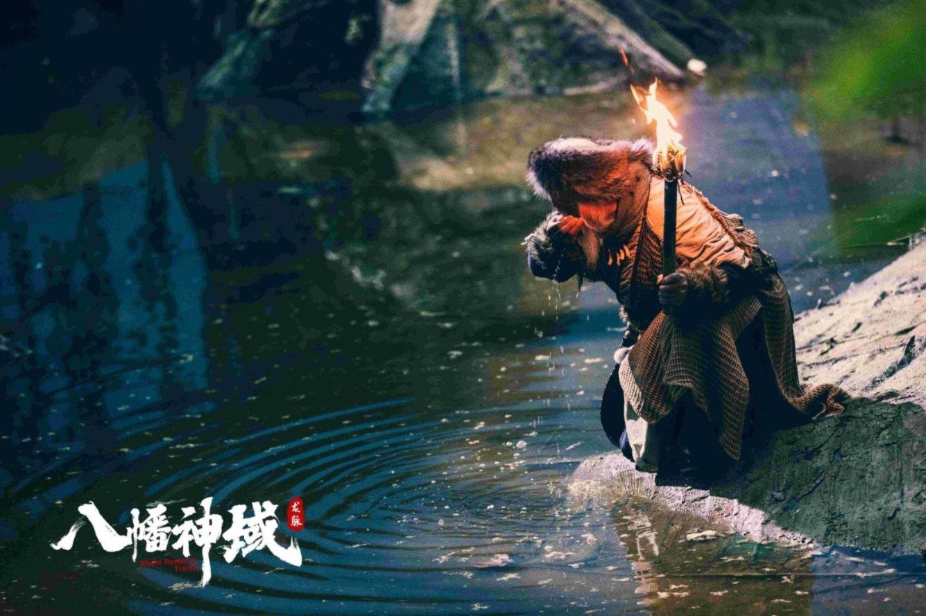时间碎片