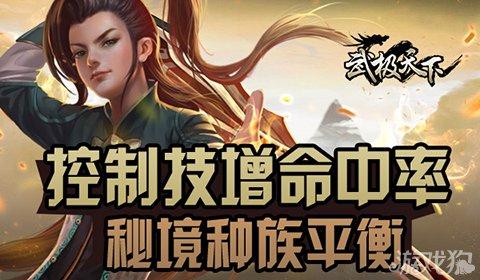 花瓶粉碎者