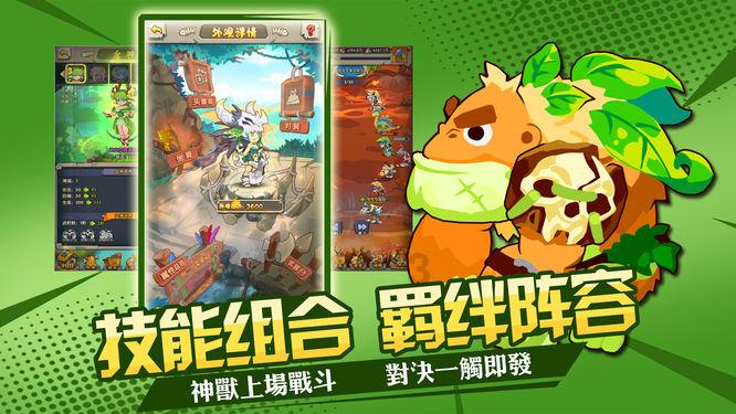 半个老司机 体验智己城市NOA