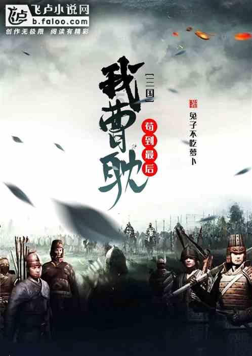 松动的水管