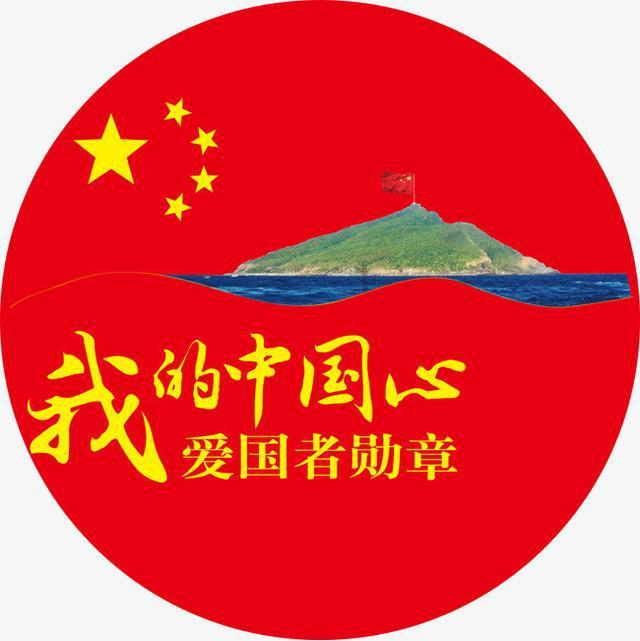 同色彩相撞