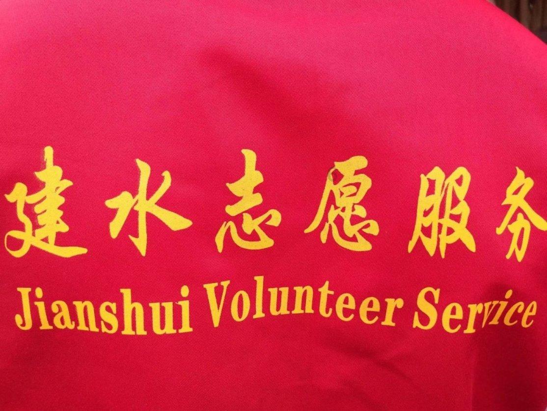 逃出平静乡村