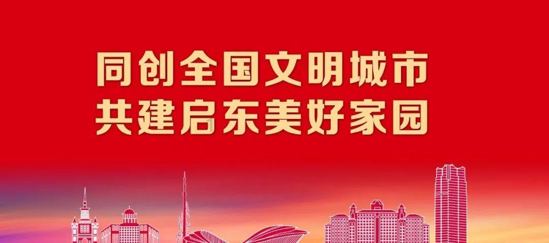 宇宙蜜蜂