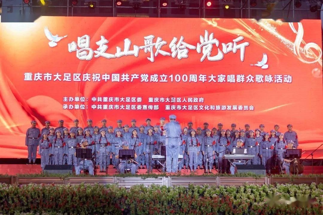 格莱美颁奖典礼