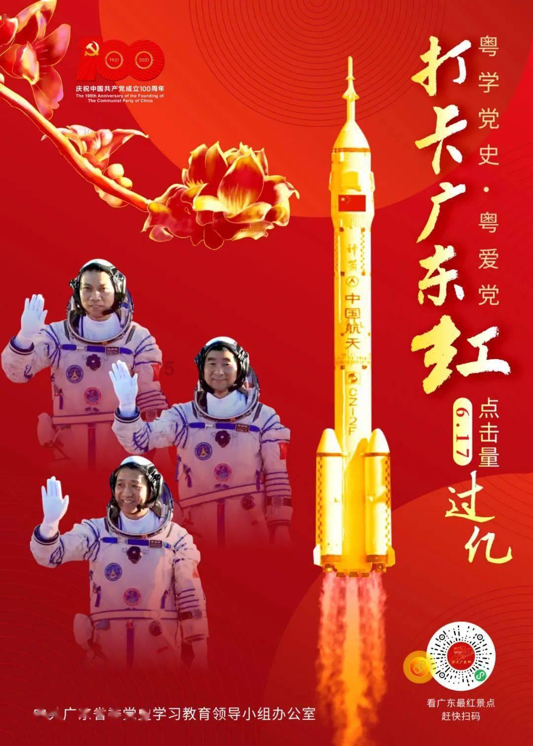 水果甜心经典版